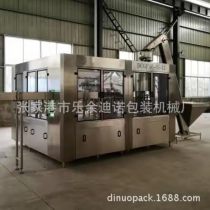 饮料机械配件厂商公司 2020年饮料机械配件最新批发商 饮料机械配件厂商报价 