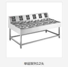 厨卫大件 厨卫大件批发 厨卫大件供应 邮编商务网youbian.com