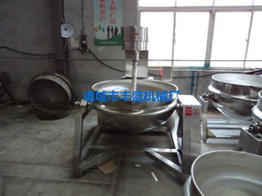 专业火锅底料自动炒锅,行星搅拌翻炒锅,大型餐饮全自动炒菜设备,