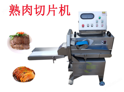 6f2190c8d37b6015de1eae37d91b0b6_副本.png