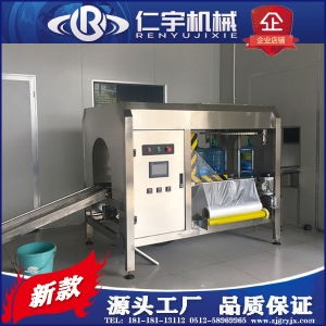 3加仑价格 型号 图片