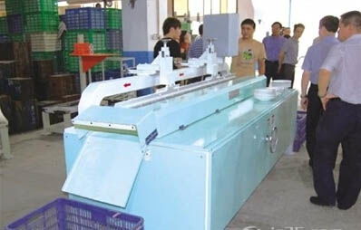 2014 08 录入机床新闻资讯,资讯索引,机床资讯索引,机床新闻索引