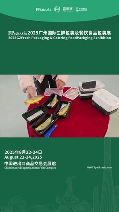 想要稳定的冷冻米面食品供应链,先来看看我们沐华食品工厂吧!一流的机械化生产线,极大保证产品的卫生安全。黄金锅贴 馅大底脆 真材实料,拒绝海克斯科技!全程冷链运输,轻松出餐!