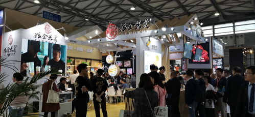 fhc展会 上海环球食品展 餐饮设备展览会