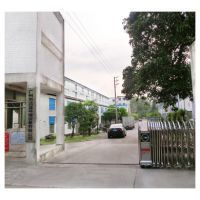 广州市洁亚环保设备