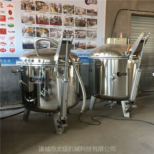 价格 厂家 中国供应商