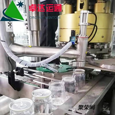 两片罐易拉罐饮料液氮加注机