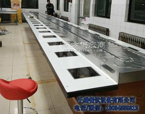 菏泽旋转小火锅设备生产厂 厂家报价 菏泽旋转小火锅设备生产厂 全国免费上门安装