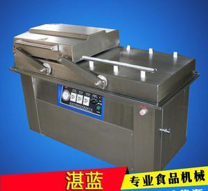 【食品餐饮机械定制 连续滚动式真空封装 封条包装盒式包装机】价格_厂家_图片 -